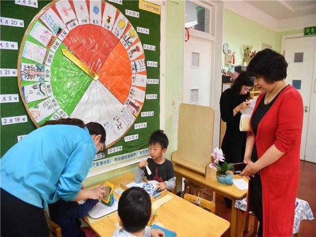 20180912153674770394104447.jpg 267925350622612899.jpg