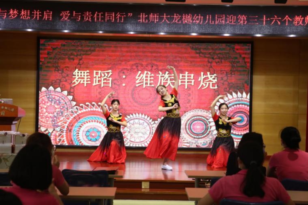 ΢��ͼƬ_20200910160337