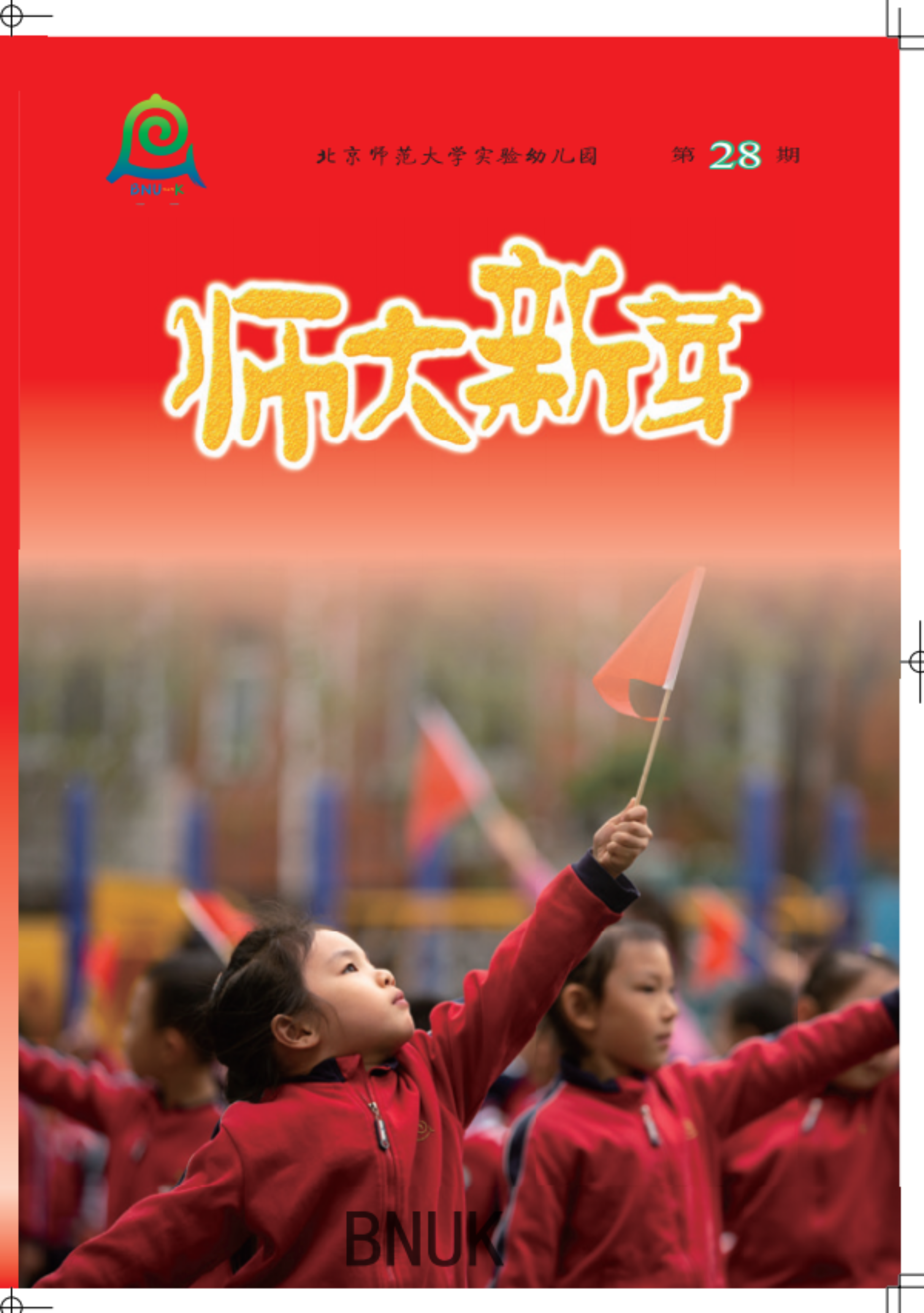 ΢��ͼƬ_20220225150557