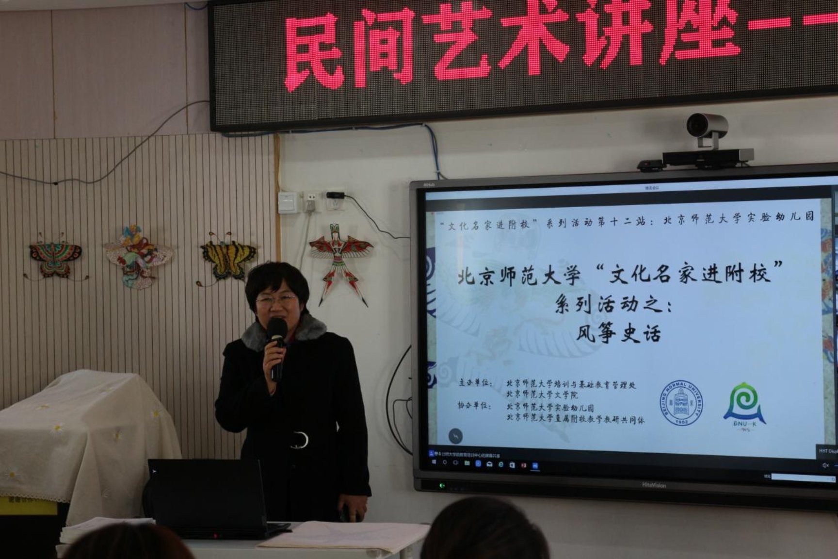 C:/Users/admin/AppData/Local/Temp/picturecompress_20211215100954/output_1.jpgoutput_1