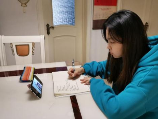 ΢��ͼƬ_20201214152126