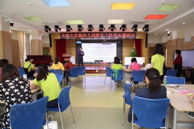 20180912153673972571109350.jpg 236473434397711956.jpg