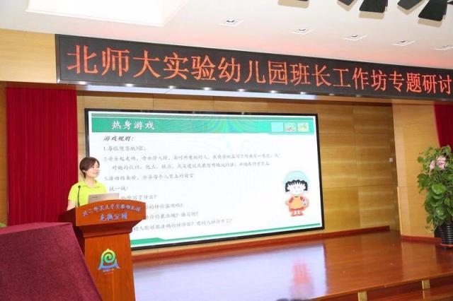 20180912153673979648404048.jpg 672287126513798711.jpg