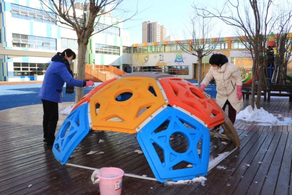 C:\Users\Administrator\Desktop\2022.02.21���ں�\2022.2.20��ѧ�༰���ڸ��ڿ�ѧ׼������  ������\2022.2.20��ѧ�༰���ڸ��ڿ�ѧ׼������  ������\244A3744.JPG244A3744