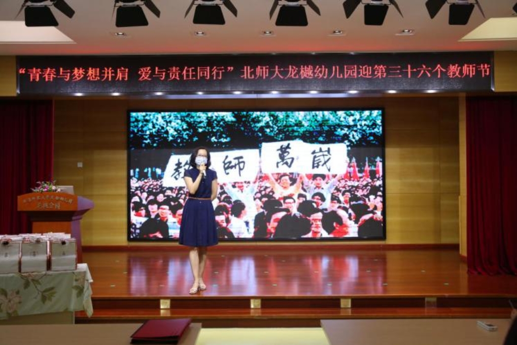 ΢��ͼƬ_20200910154934