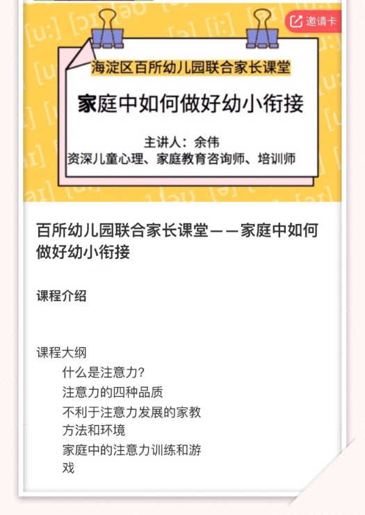 eb2f32820e8a8319cd4a7402db11ac5