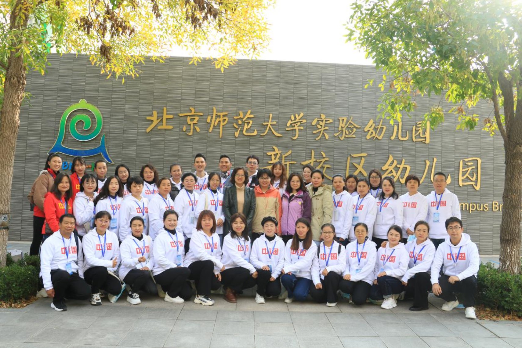 �����Ӱ����