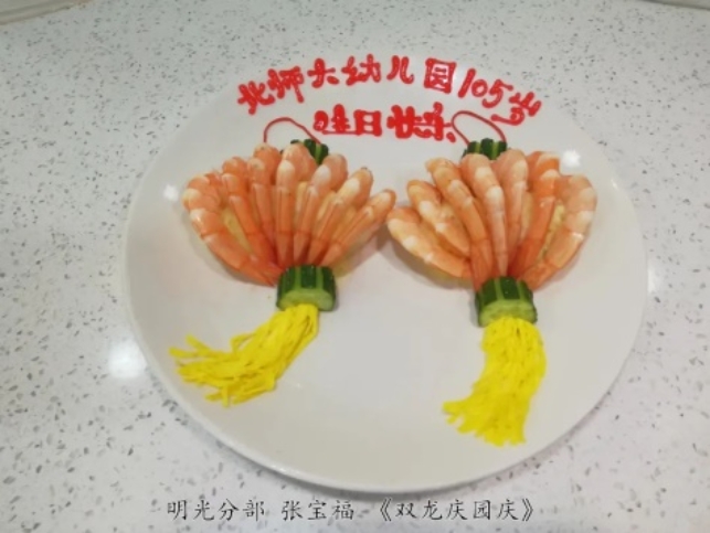 E:\΢���ĵ�\WeChat Files\w1824088133\FileStorage\Temp\165dfeb36271df27a45c89629a5bd61d.jpg