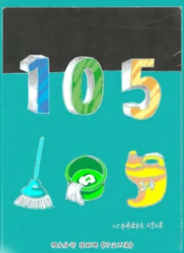 E:\΢���ĵ�\WeChat Files\w1824088133\FileStorage\Temp\5b5ed679ec20d7944a4200114f057ff9.jpg