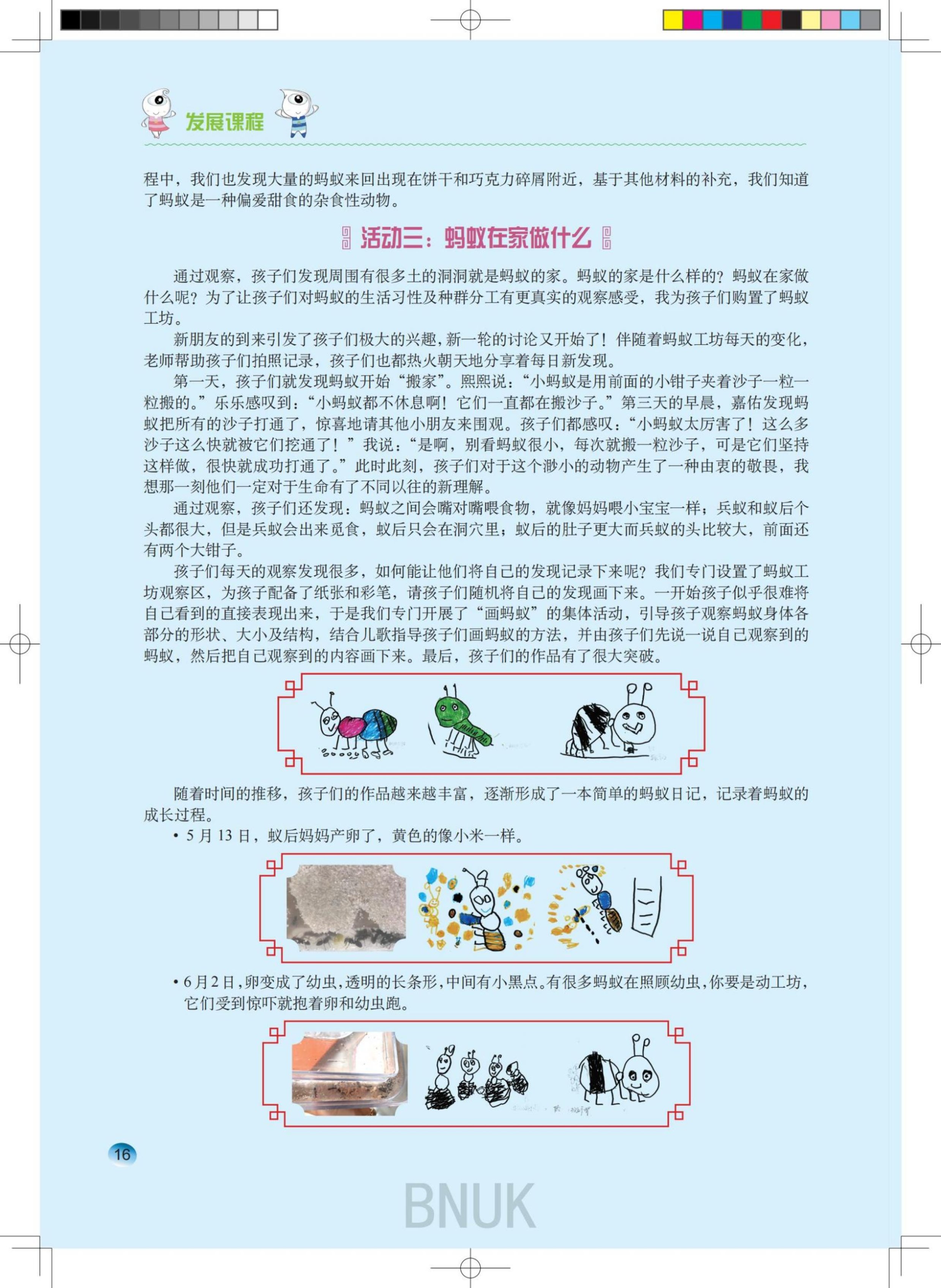 ԰��22��1.18_14-25_02