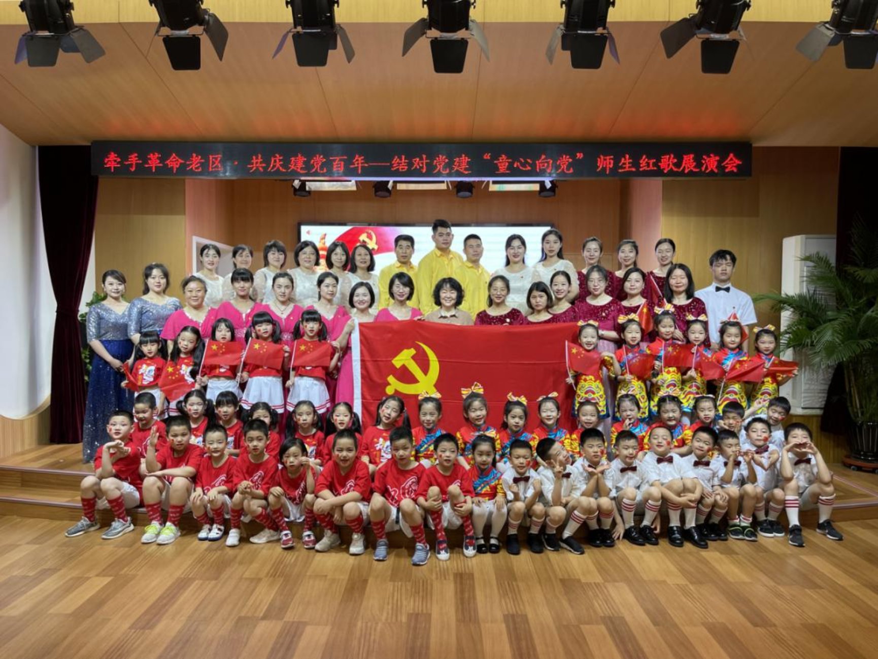 450ac436a52d815accfda66098492ee