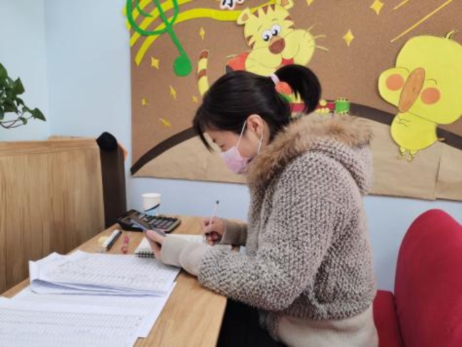 ΢��ͼƬ_20201214133310