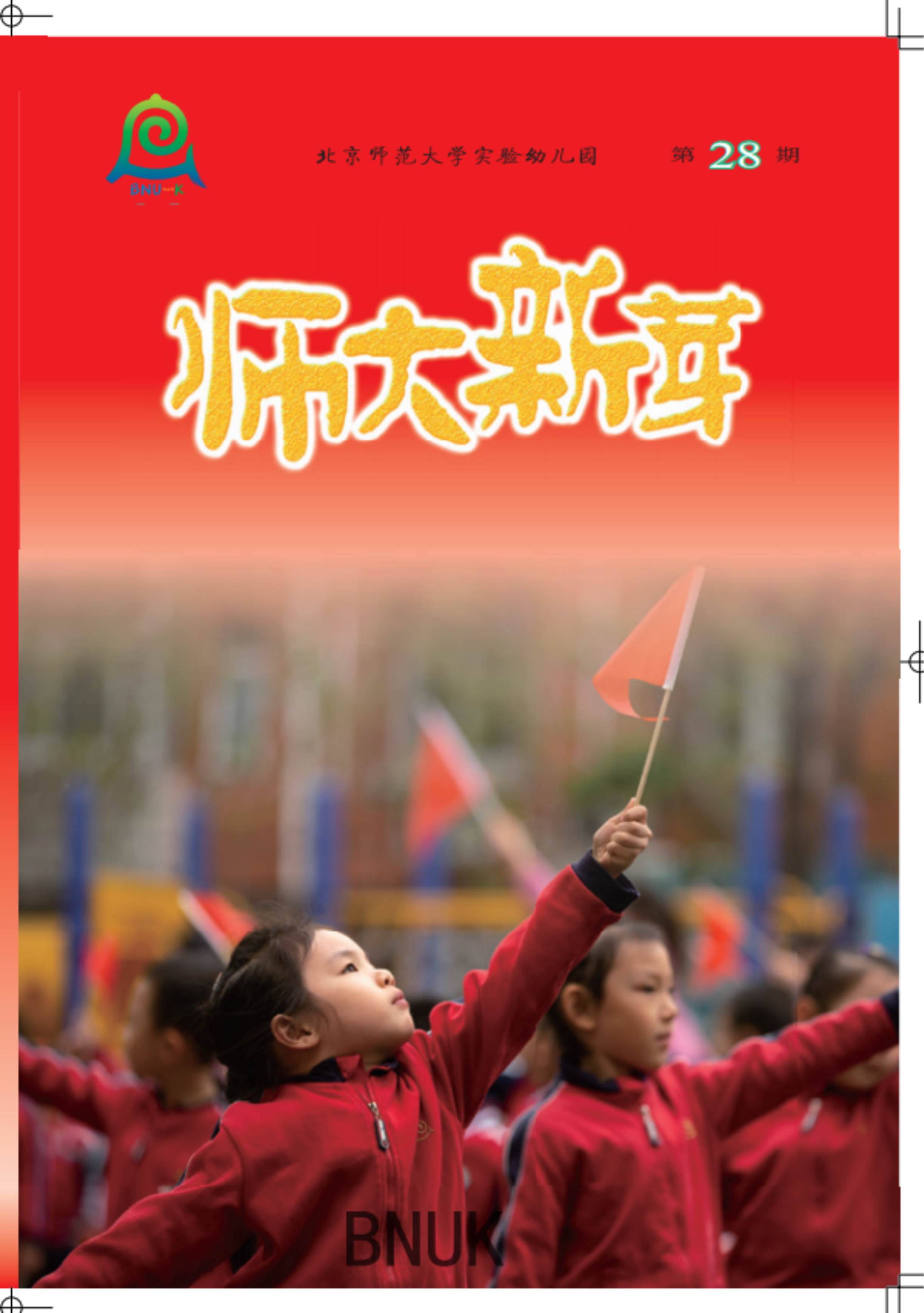 ΢��ͼƬ_20220225150557