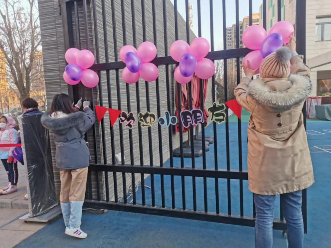 ΢��ͼƬ_20220221145343