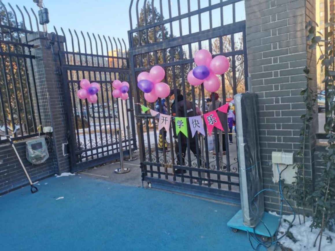 ΢��ͼƬ_20220221145400