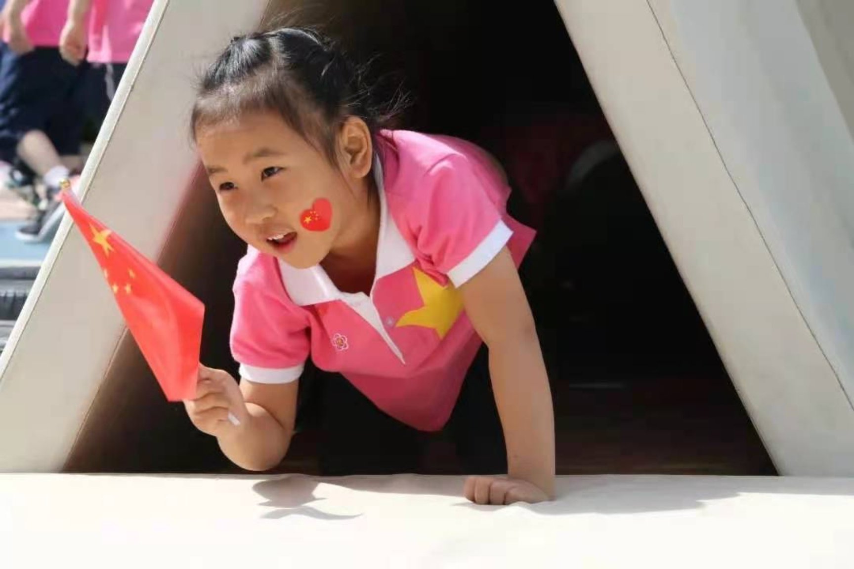 90a6b916a83ee162d7f3f879484b6e1