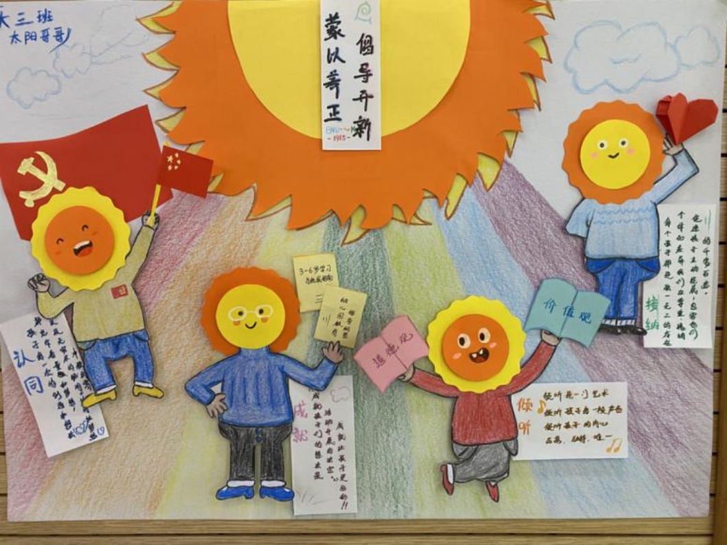 ΢��ͼƬ_20200916110606