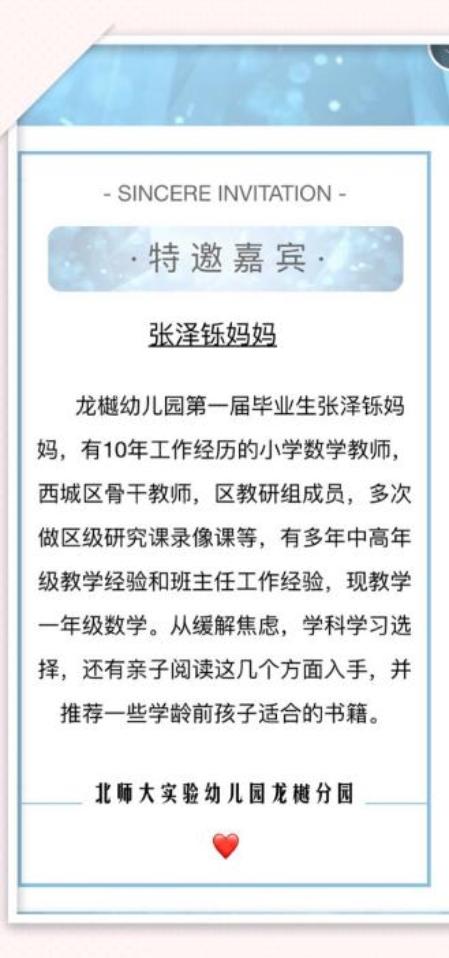 2feca879c47ffd3f7c08a13b9bbcfb9