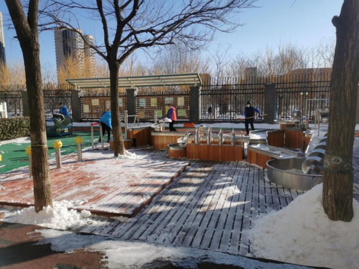 ΢��ͼƬ_20220221144832