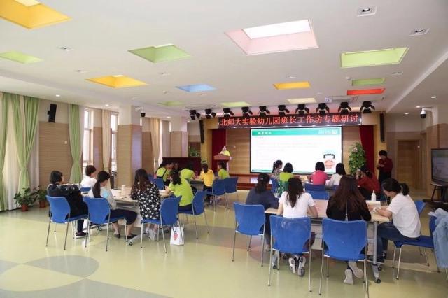 20180912153673945199405046.jpg 566139934375743004.jpg