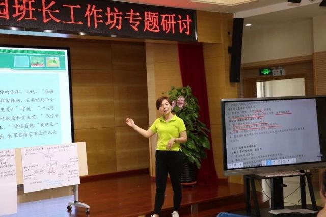 20180912153673967224204896.jpg 687393064293789904.jpg