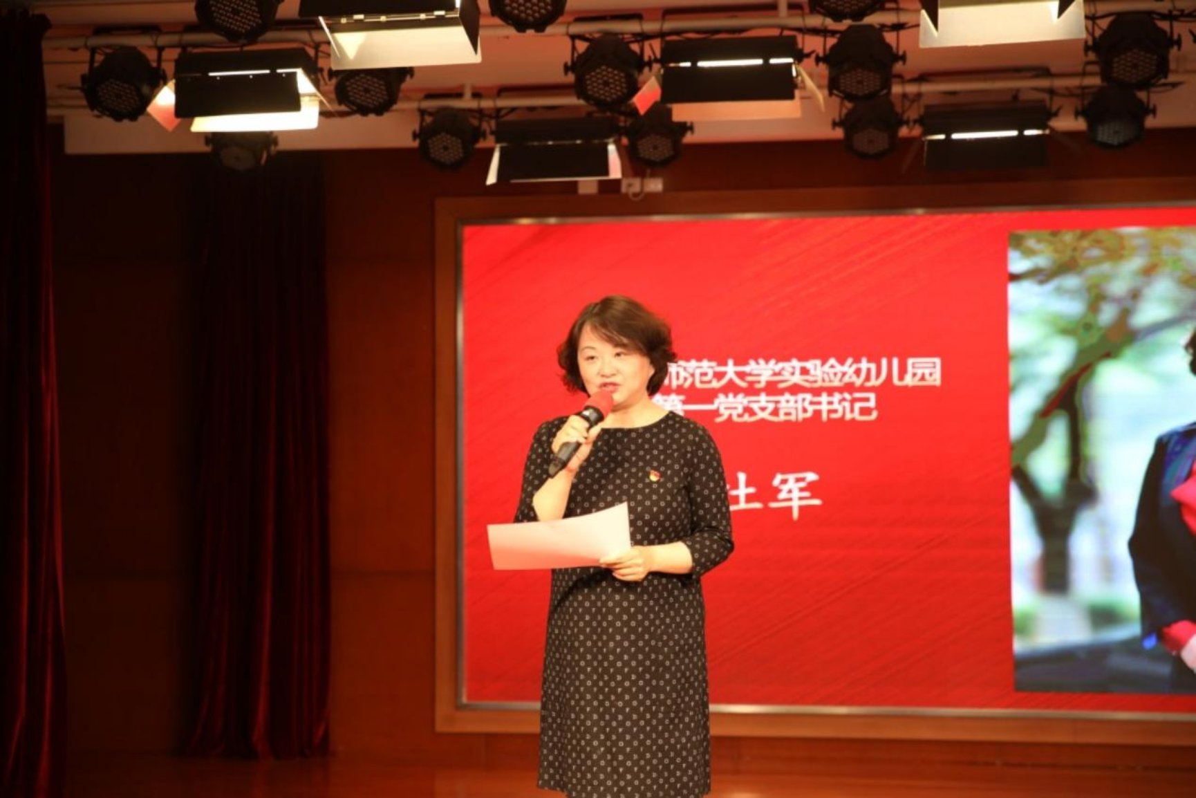 ΢��ͼƬ_20210630090443