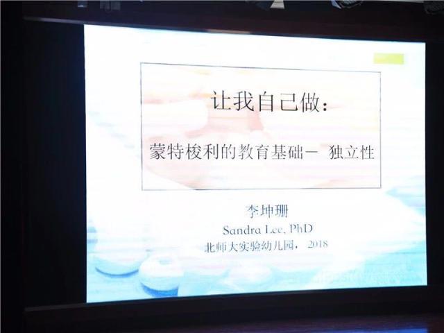 20180912153674803049603138.jpg 323953412128854586.jpg