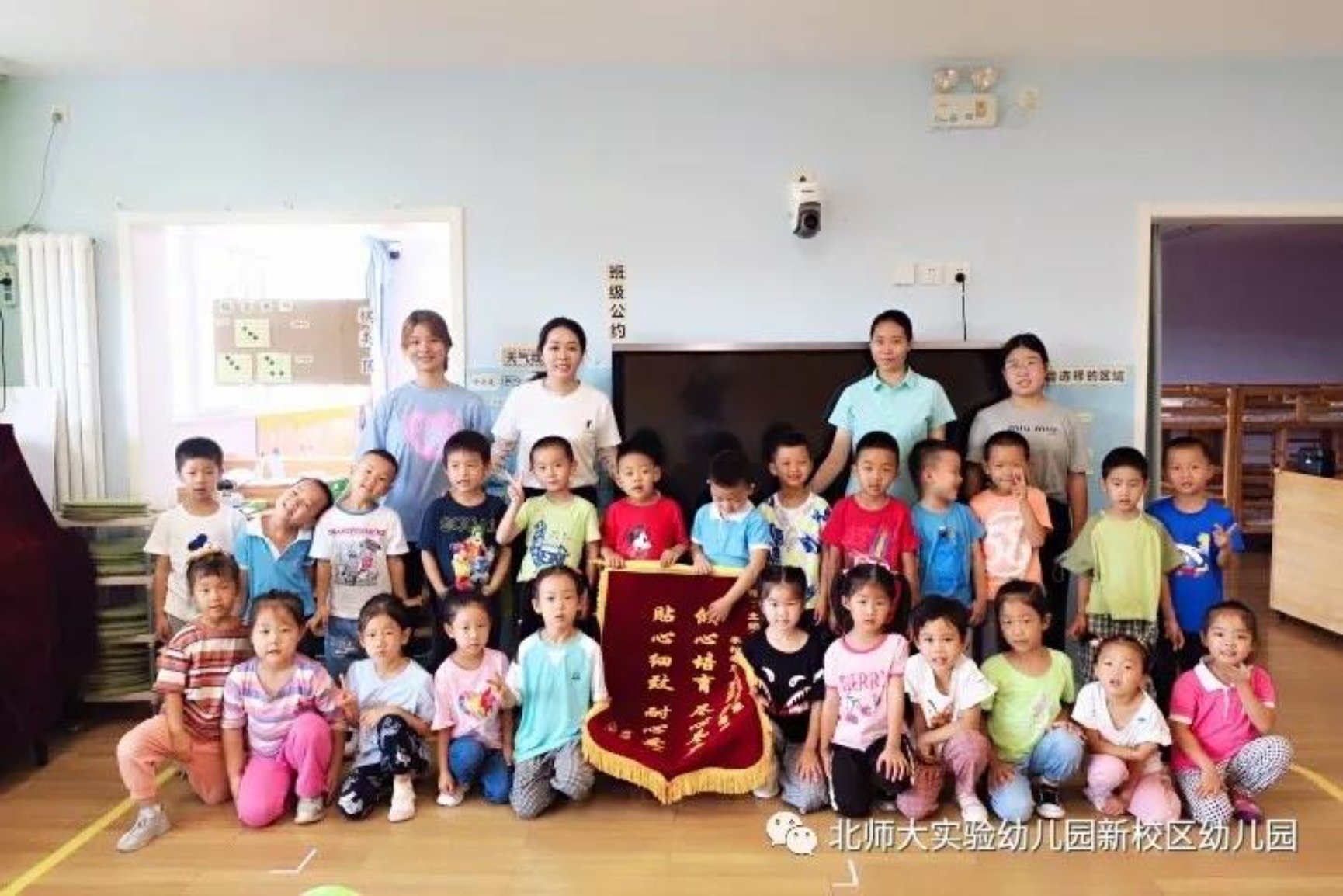 ΢��ͼƬ_20210929105049