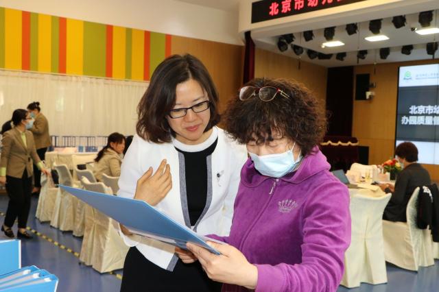 20210525162193669713404846.jpg 26.jpg