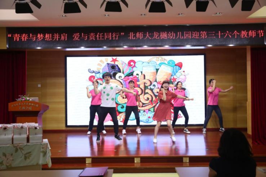 ΢��ͼƬ_20200910154914