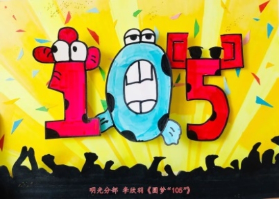 E:\΢���ĵ�\WeChat Files\w1824088133\FileStorage\Temp\2517e0e158c8e40e4ae264c747d0f725.jpg