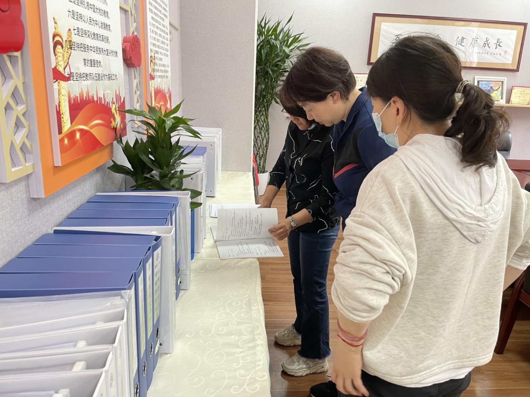 ����ֲ� (3)