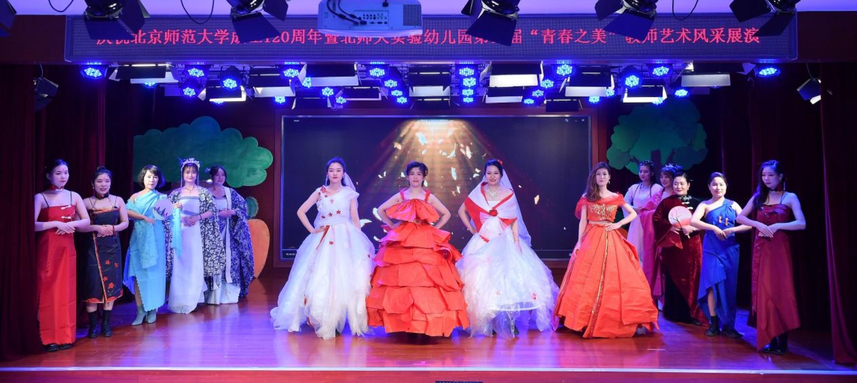 14 ���Ʒ�װ�㣺�������޺��´�