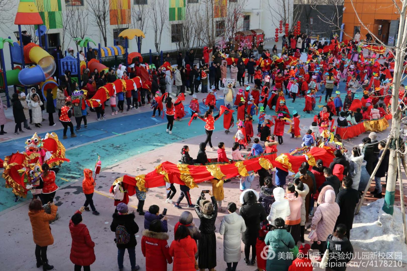 C:\Users\leleding\AppData\Local\Temp\WeChat Files\d5ce3be543a59b4ef03e0b0a004ffb0.jpg