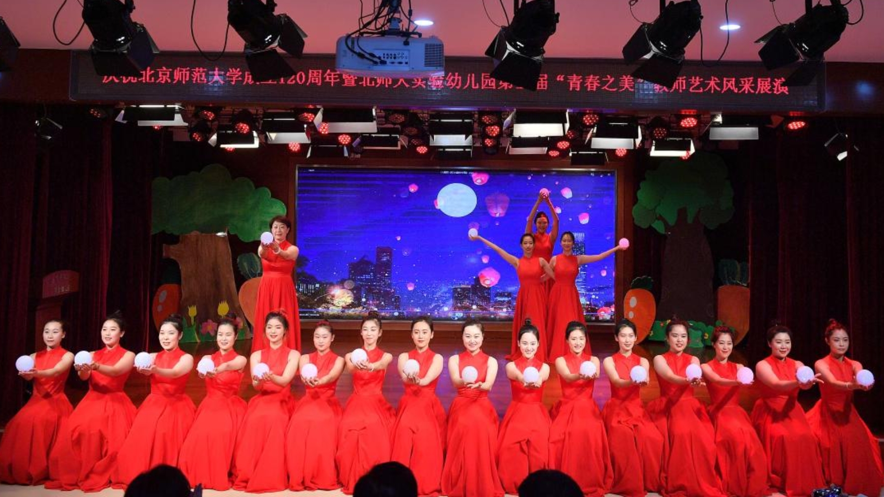 17 �ƻ�����й�