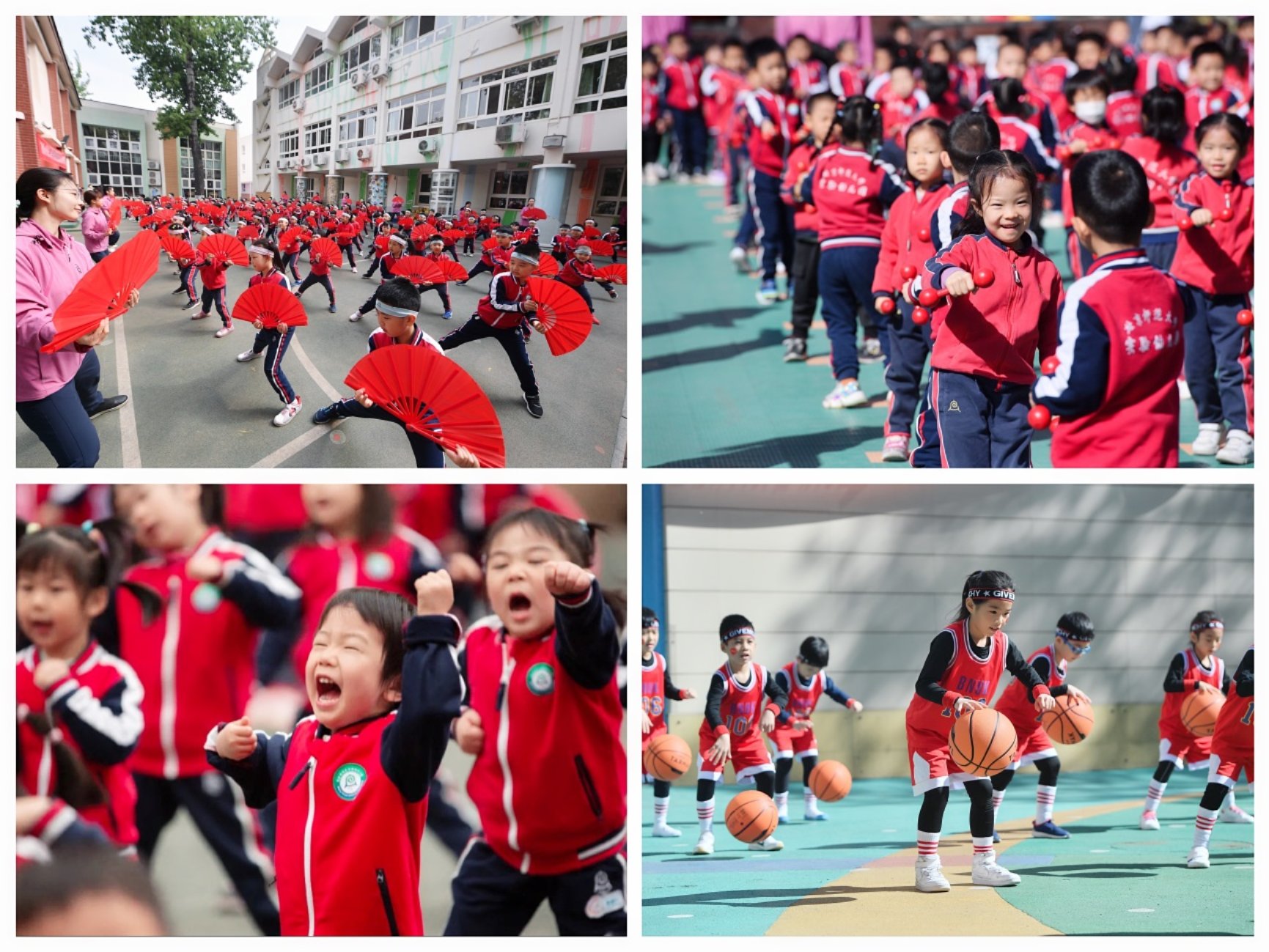 C:\Users\admin\AppData\Local\Temp\WeChat Files\5ad8a07d4d20898f084efac18d116fb.jpg