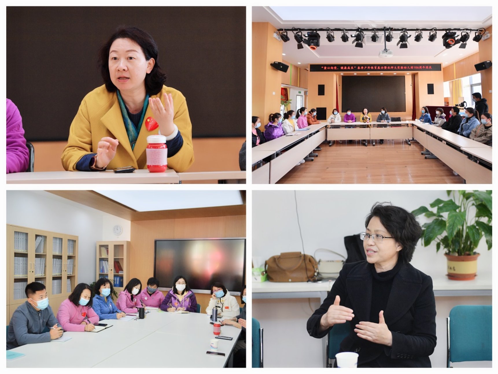 C:\Users\admin\AppData\Local\Temp\WeChat Files\847207574275b9d69395d38b227aef5.jpg