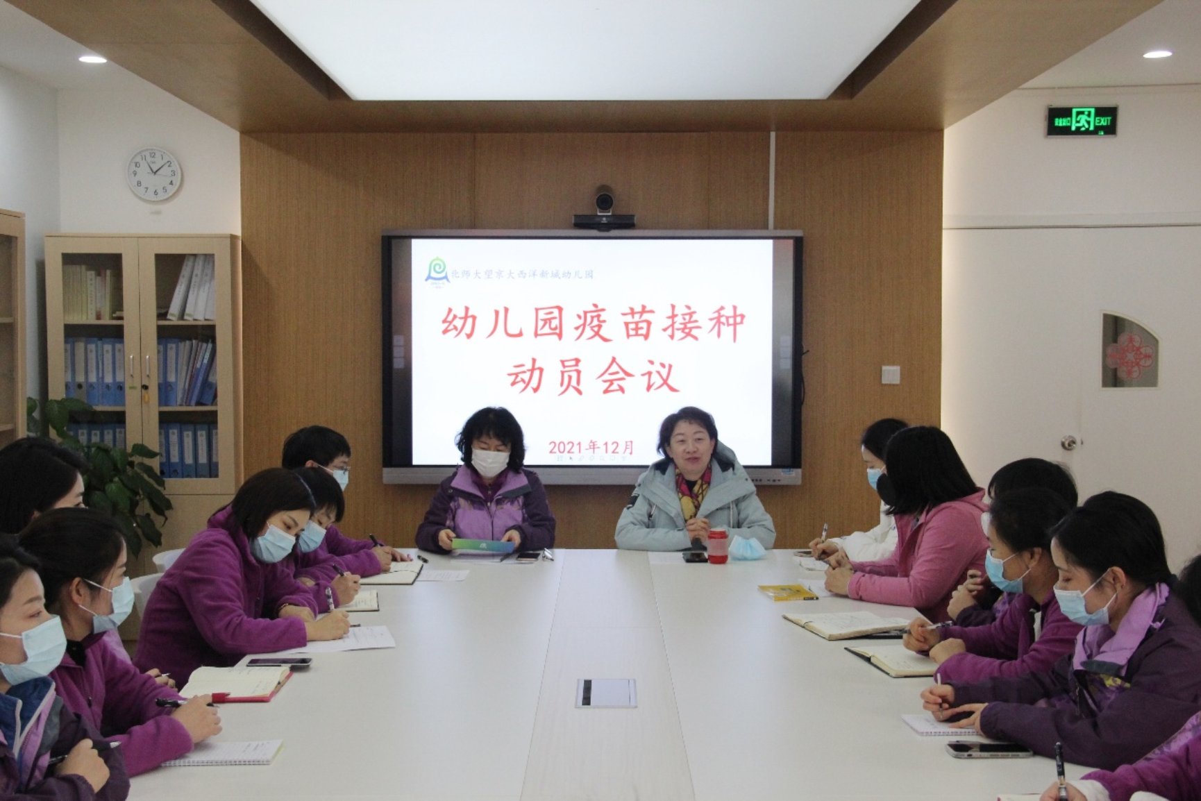 H:\��԰���������Ӳ��԰��Ƭ\������԰ ��ɺ��԰����Ƭ\2021.12.8�ٿ������¹����繤�������\8d3f39a5a26bbdc3bf7c6f11d7168b2.jpg