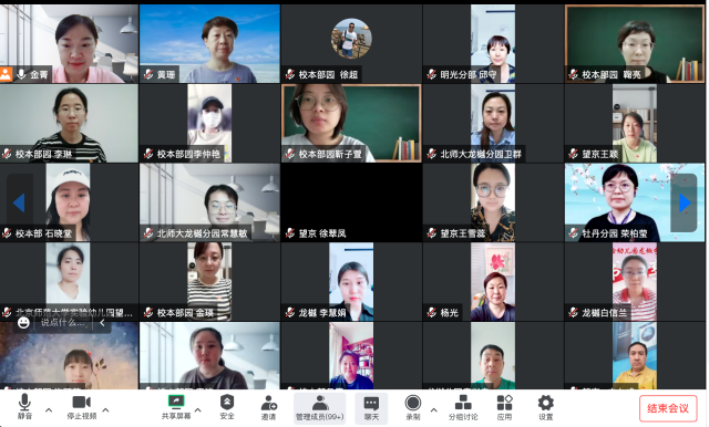 20220723165856423329401135.png webwxgetmsgimg.png