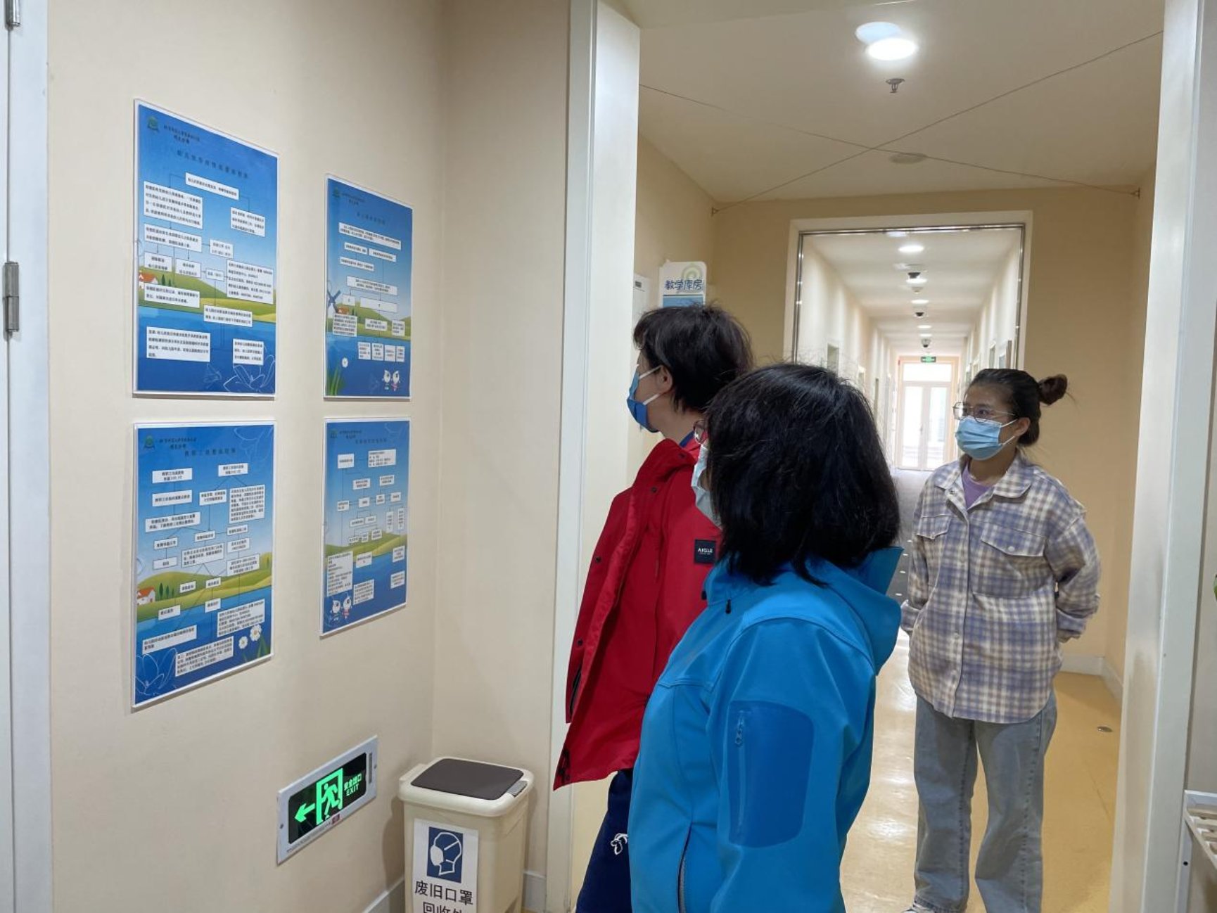 ����ֲ� (2)