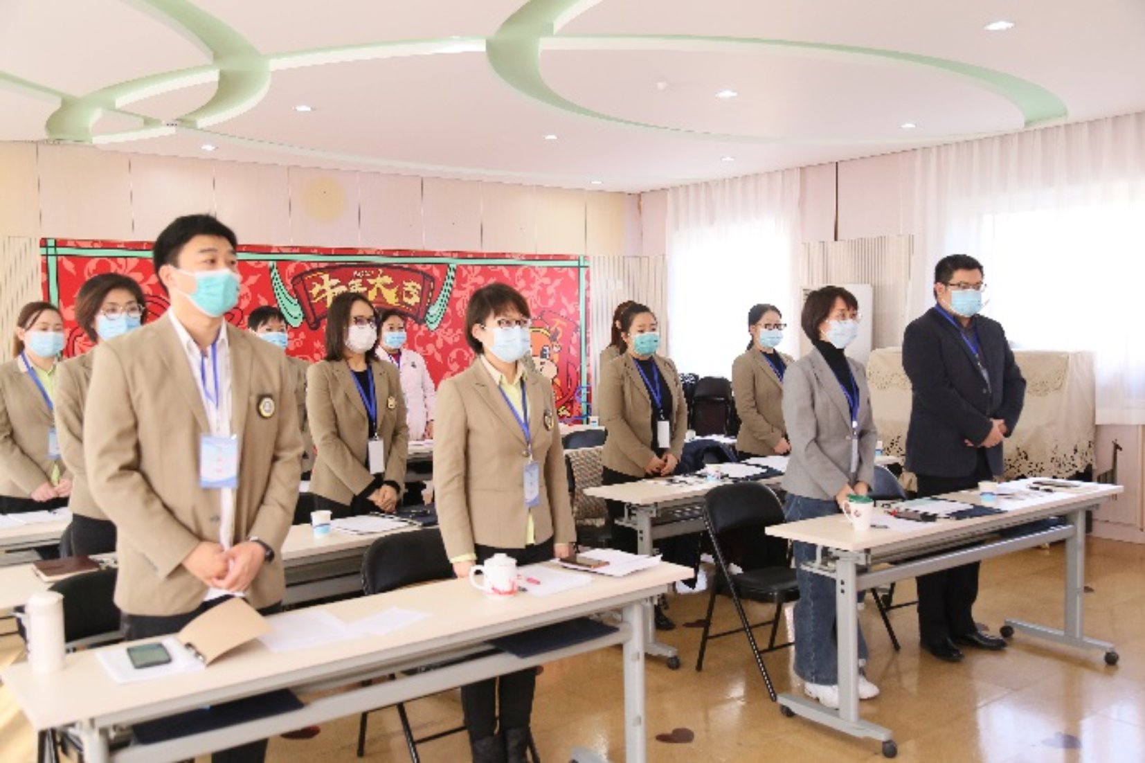 D:\2.�׶�԰��Ƭ\2020����Ƭ\2020.12.18�Ľ�һ�ν̴��ἰ����ѡ��\2020.12.18�Ľ�һ�ν̴��ἰ����ѡ��--������Ƭ\2020.12.18 ĵ���ֻ᳡\2.jpg