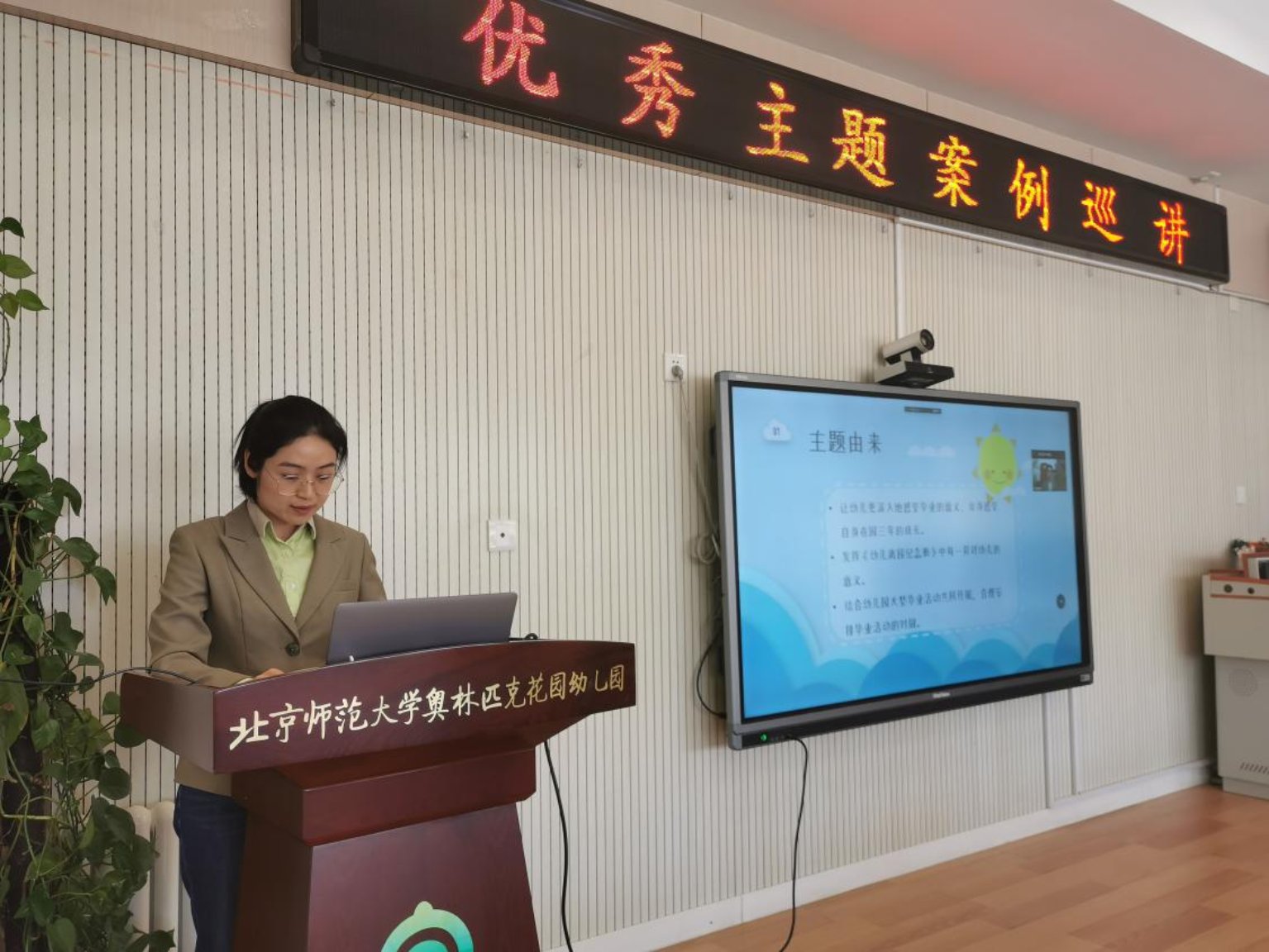 ΢��ͼƬ_20220407133307