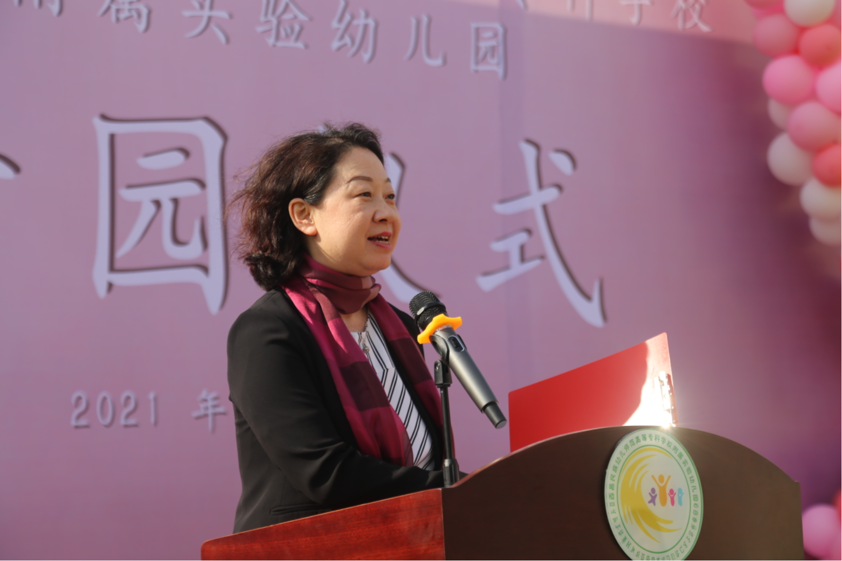 D:\mavis\������\֧��\������ר\��רʵ���׶�԰��԰����\1 (29).jpg