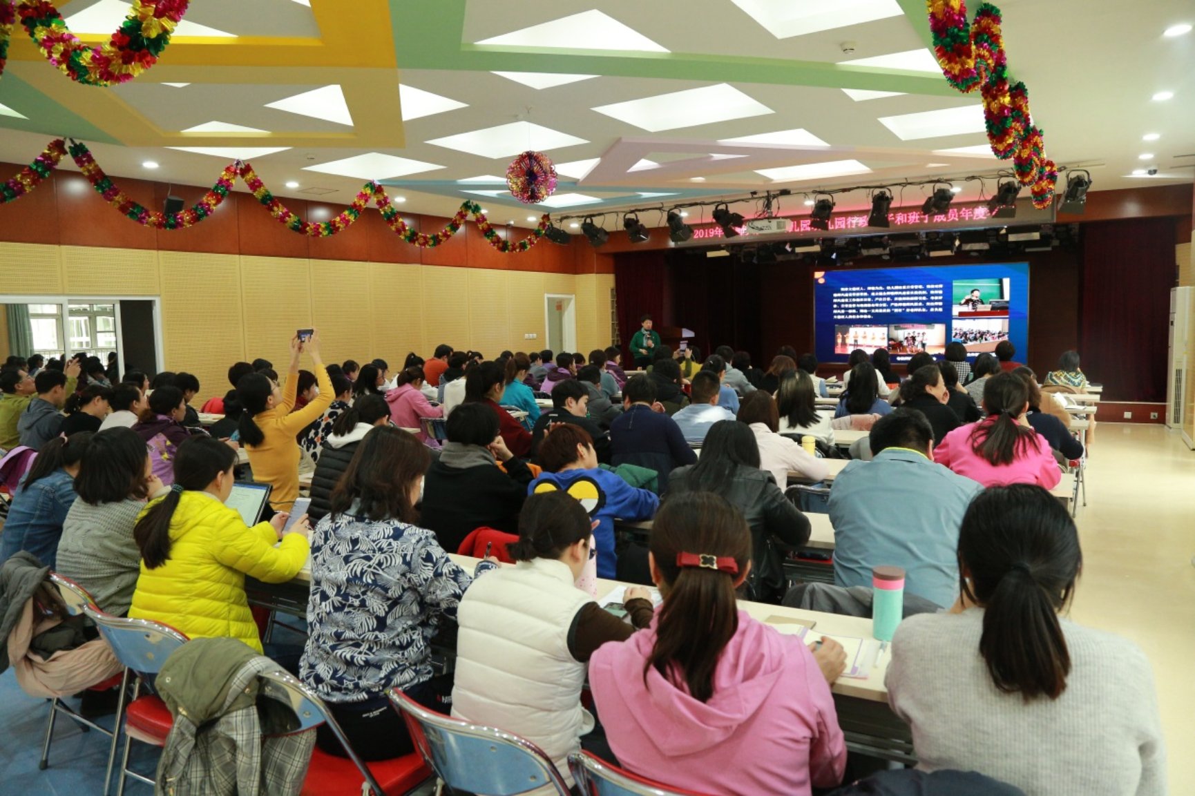 C:\Users\admin\Documents\Tencent Files\364149809\FileRecv\S60A6863.JPG