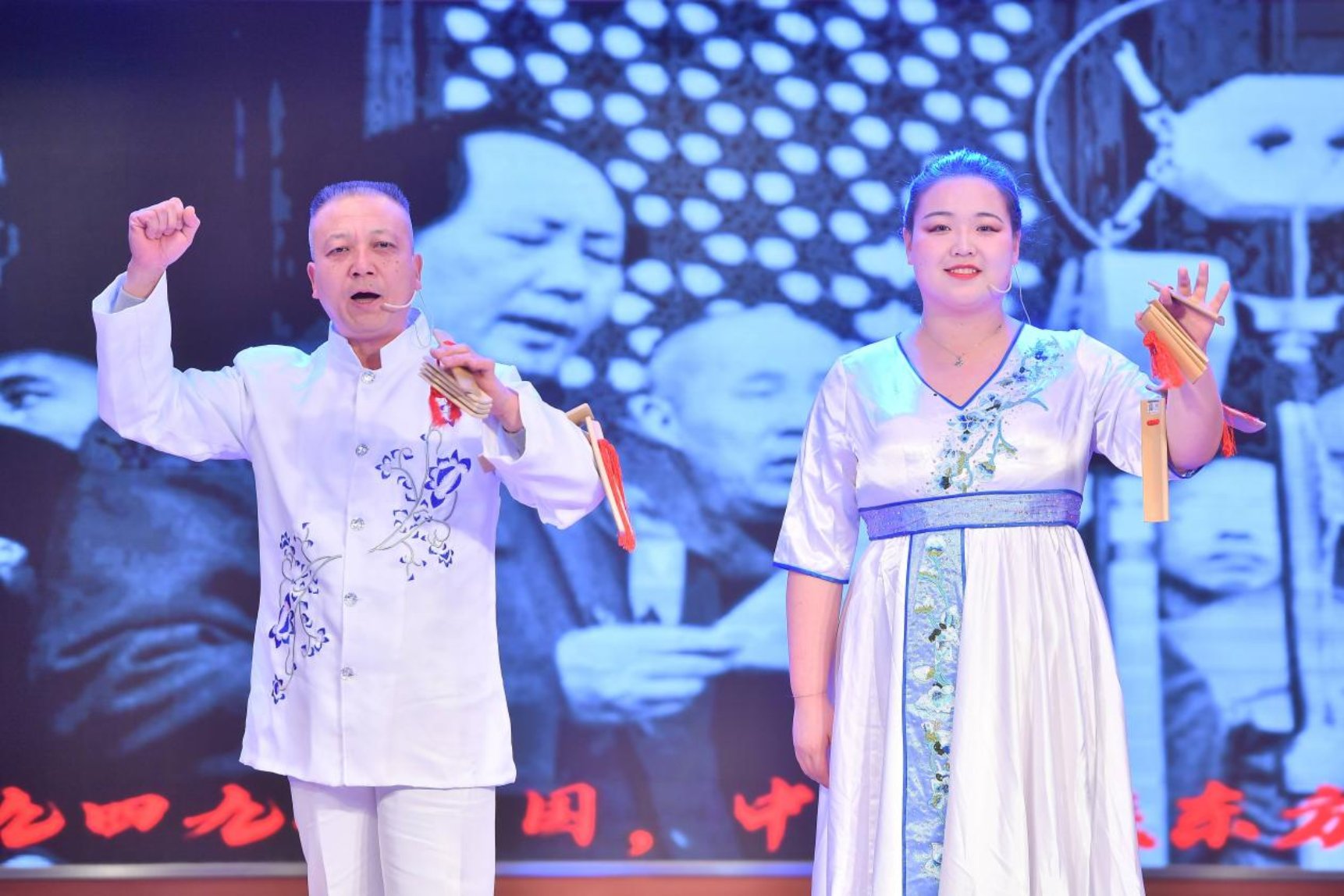 4 ��壺����У֪����