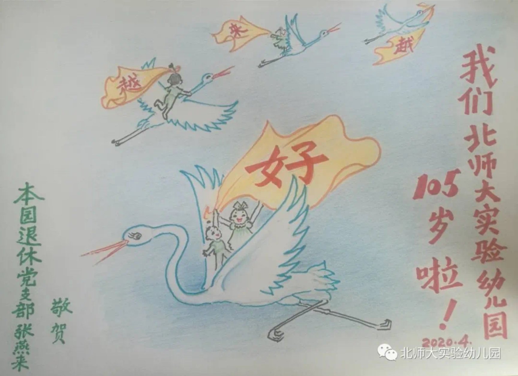 3df67154ea27b44aaf0d35b207fc752