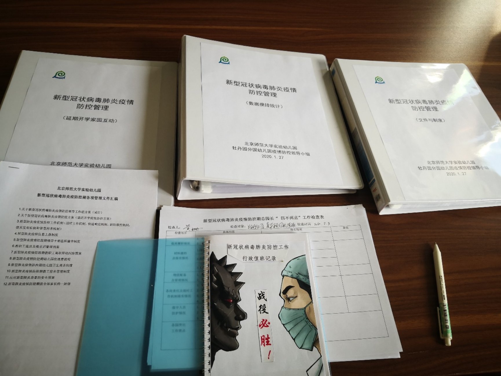 ͼƬ���� ����

�������Զ�����