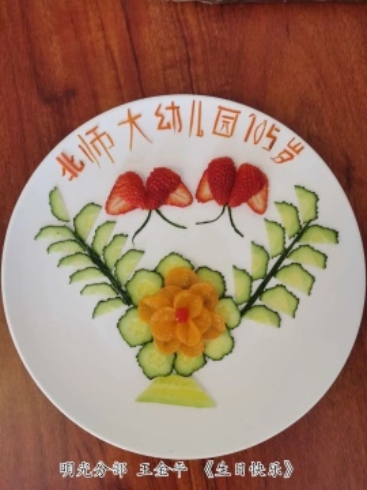 E:\΢���ĵ�\WeChat Files\w1824088133\FileStorage\Temp\b49d6fb6f8d0a8d816b93497d2512aa9.jpg