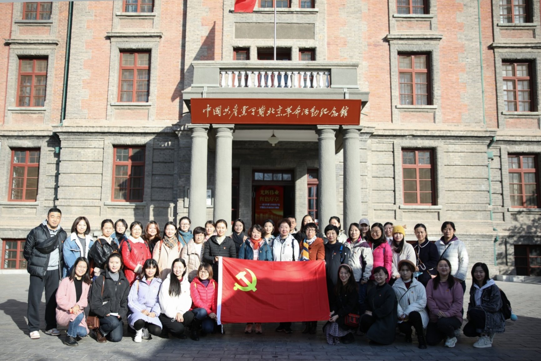 D:\mavis\������\�׶�԰����֧2020\����֧���Ÿ��\�����¥\��һ֧��\webwxgetmsgimg (7).jpg