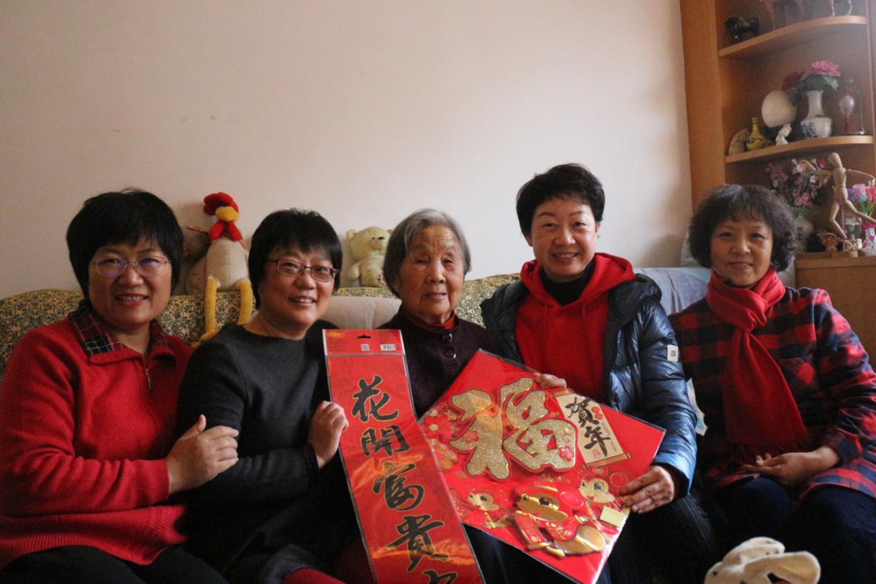 ΢��ͼƬ_20200109100315